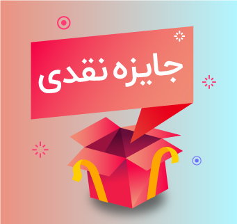 جشنواره جایزه بارون دوربین مرکزی